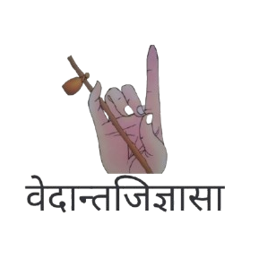 Tattvajignasa